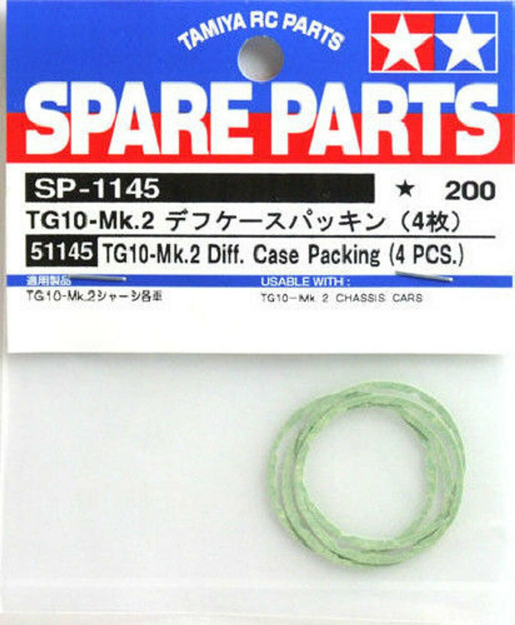 TG-10Mk.2 Diff. Case Packing
