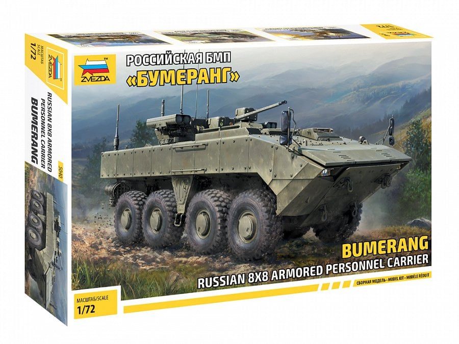 1/72 BMP Bumerang 8x8 ARM.CARR.