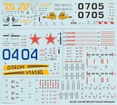 1/35 Helicopter - Mil Mi-24V Hind-E