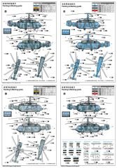 1/35 Kamov Ka-29 Helix-B