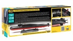 1/350 Tula Submarine Delfin Delta IV Class