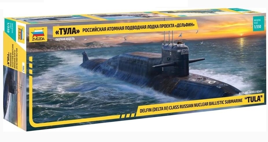 1/350 Tula Submarine Delfin Delta IV Class