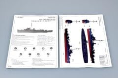 1/350 England DE-465