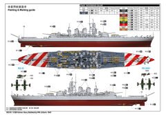 1/350 Italian NAVY Battleship RN Littorio 1941