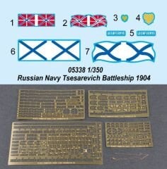 1/350 Russian NAVY Tesarevivh Battleship 1904