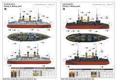 1/350 Russian NAVY Tesarevivh Battleship 1904