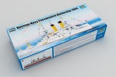 1/350 Russian NAVY Tesarevivh Battleship 1904