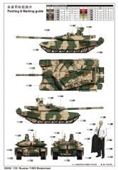1/35 Russian T-90S Modernise