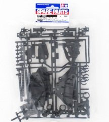 TT-02 B Parts (Suspension Arm)