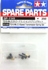 TG-10Mk.2 2-speed Trans. Spring