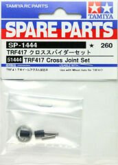 TG-10Mk.2 Diff. Bevel Gear Set