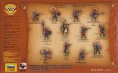 1/72 Janizaries (Yeniçeriler)