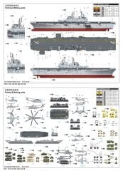 1/350 USS Iwo Jima LHD-7