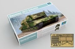 1/35 Russian 1K17 Szhatie