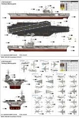 1/350 USS Constellation CV-64