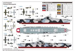 1/350 German Navy Aircraft Carrier DKM Graf Zeppel