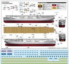 1/350 USS Langley CV-1