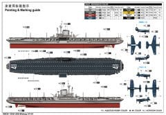 1/350 USS Midway CV-41