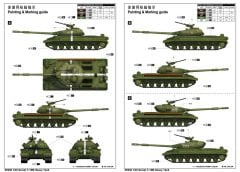 1/35 Soviet T-10M Heavy Tank