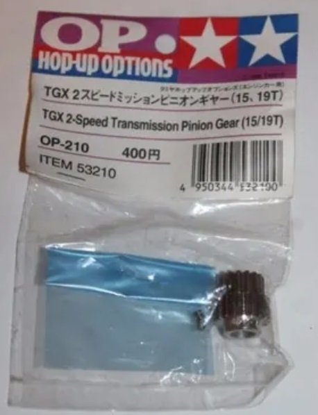 TGX 2 Speed T. Pinion gear