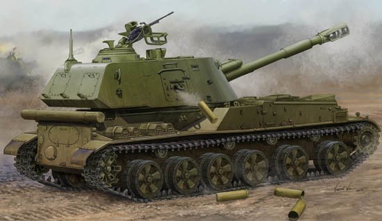 1/35 Soviet 2S3 152mm Sel-Propeller Howitzer Late