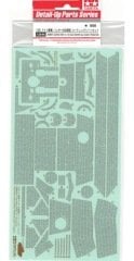 1/35 Panther G Early Zimmerit Kaplama (Sitiker)