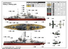 1/700 HMS Queen Elizabeth 1941