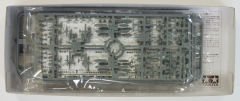 1/700 Yubari Light Cruiser