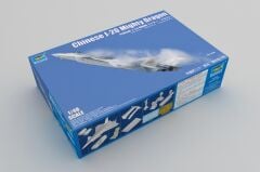 1/48 Chinese J-20 Mighty Dragon