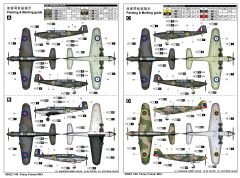 1/48 Fairey Fulmar MK.I