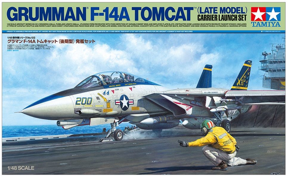 1/48 F-14A (Late) Launch Set