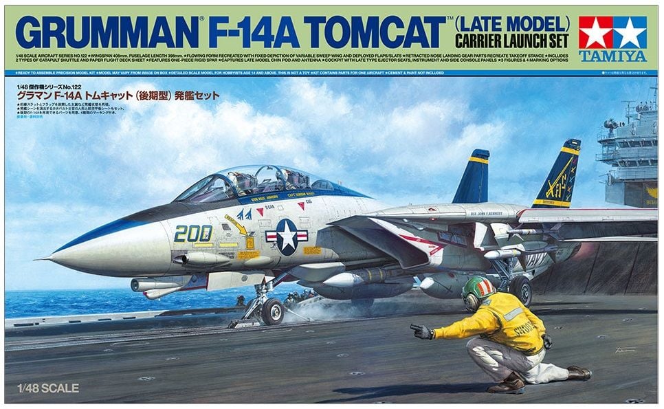 1/48 F-14A (Late) Launch Set