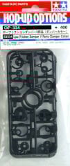 Low Friction Damper V Parts