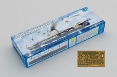 1/700 USS Yorktown CV-5