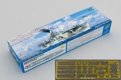 1/700 USS Ger.Navy Airc.Carrier DKM Graf Zeppelin
