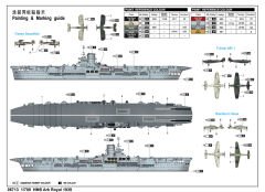1/700 HMS Ark Royal 1939