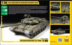 1/35 T-90 Main Battle Tank