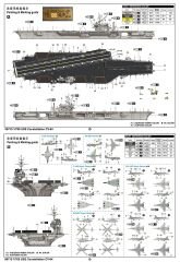 1/700 USS Constellation CV-64