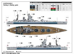 1/700 HMS Nelson 1944
