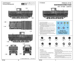 1/72 Soviet Kominterm Artillery Tractor