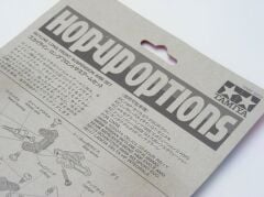 Skyline Long Front Arm Set