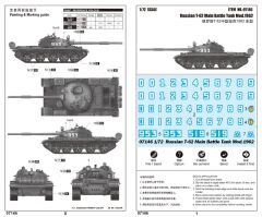 1/72 Russian T-62 Main Batle Tank Mod.1962