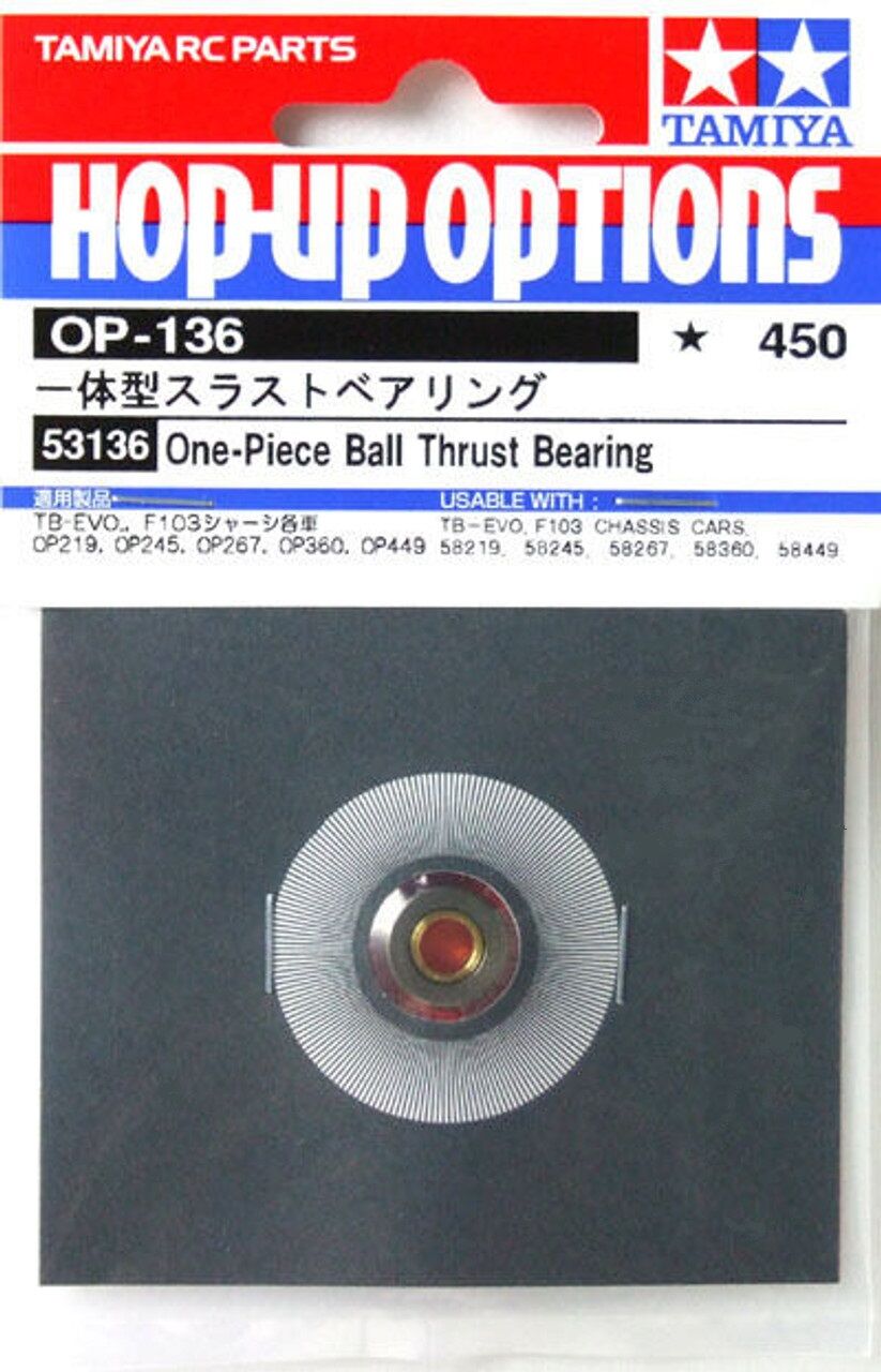 One Piece Ball Thrust Bearing