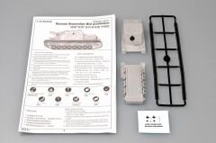 1/72 German Brumbar Mid production