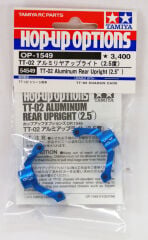 TT-02 Aluminum Rear Uprıghts (2.5°)