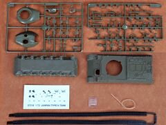 1/72 JGSDF Type 74 Tank
