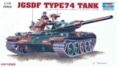 1/72 JGSDF Type 74 Tank