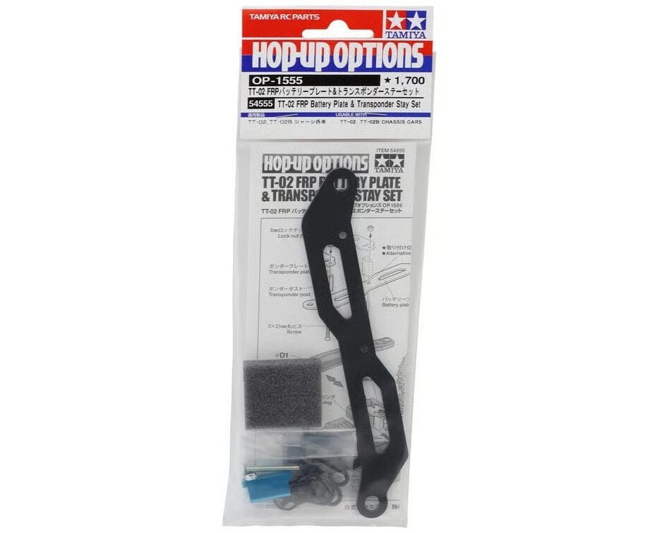 TT-02 FRP BATTERY PLATE & TRANSPONDER STAY SET