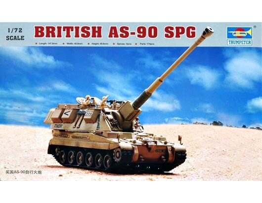 1/72 U.K. AS-90 SPG