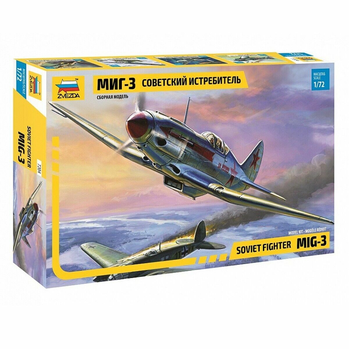1/72 Mig-3 Soviet Fighter